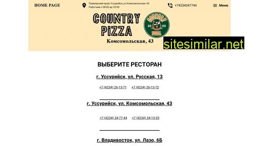 countrypizza43.myresto.online alternative sites