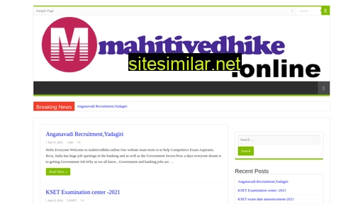 mahitivedhike.online alternative sites