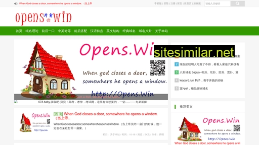 mywindows.online alternative sites