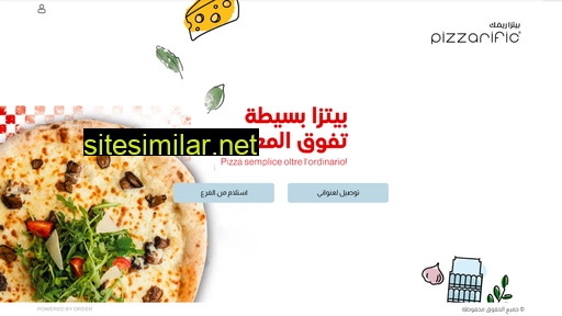 pizzarific.tryorder.online alternative sites