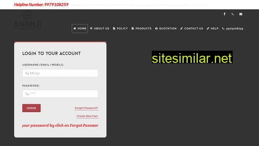 shahji.online alternative sites