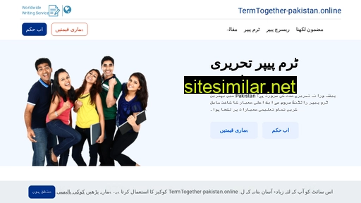 termtogether-pakistan.online alternative sites