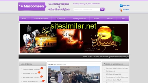 14masoomeen.org alternative sites