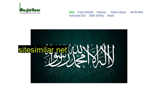 aim-masjidnoor.org alternative sites