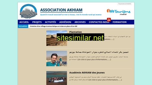 akhiam.org alternative sites