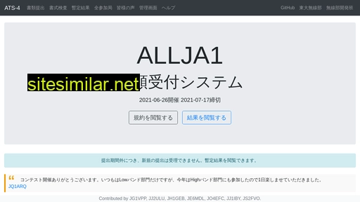 allja1.org alternative sites