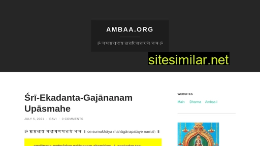 ambaa.org alternative sites