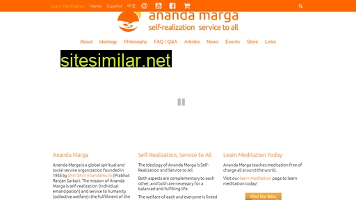 anandamarga.org alternative sites
