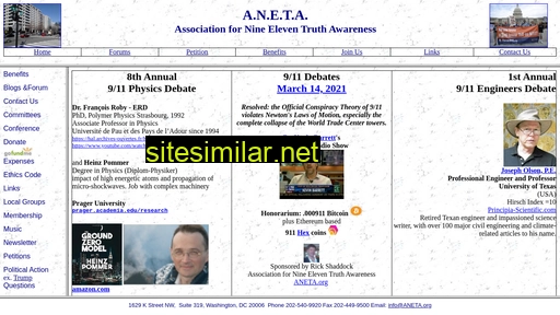 aneta.org alternative sites