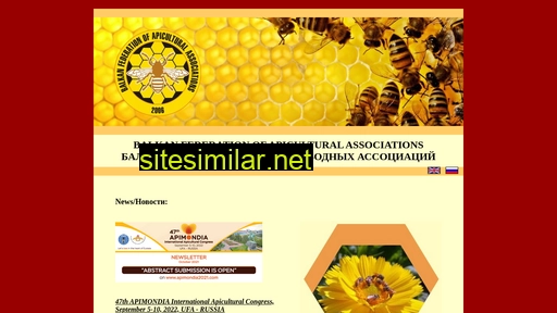 apibalcanica.org alternative sites