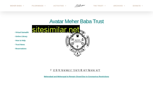 avatarmeherbabatrust.org alternative sites