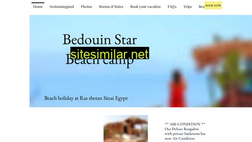 bedouinstar.org alternative sites