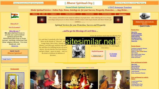 bharatspiritual.org alternative sites