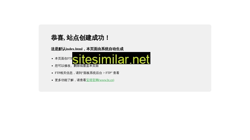 bianshu.org alternative sites