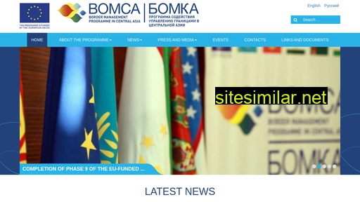bomca-eu.org alternative sites