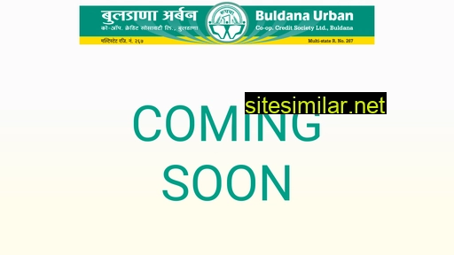 buldanaurban.org alternative sites
