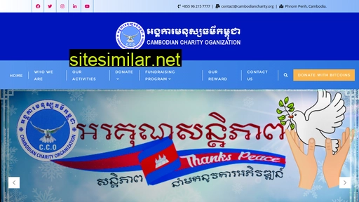 cambodiancharity.org alternative sites