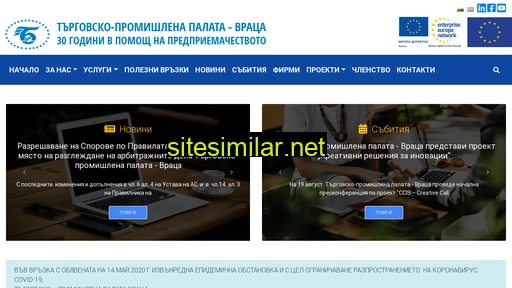cci-vratsa.org alternative sites