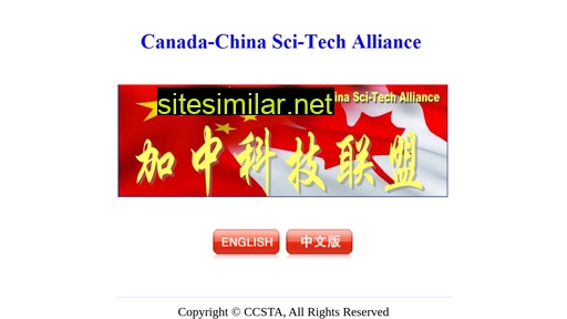 ccsta.org alternative sites