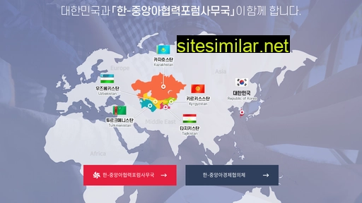 Centralasia-korea similar sites