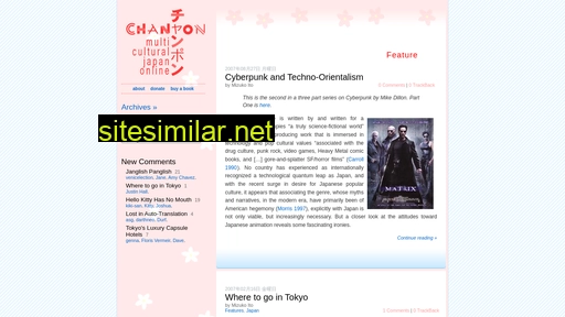 chanpon.org alternative sites