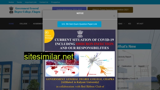 chapragovtcollege.org alternative sites