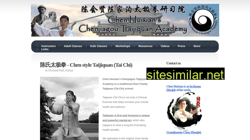 Chenhuixian similar sites