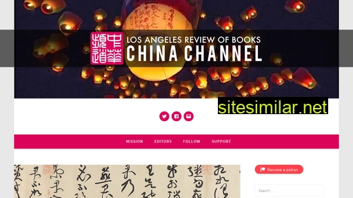 chinachannel.org alternative sites