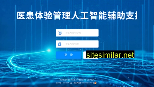 chinacpss.org alternative sites