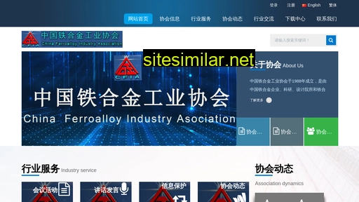 Chinafia similar sites