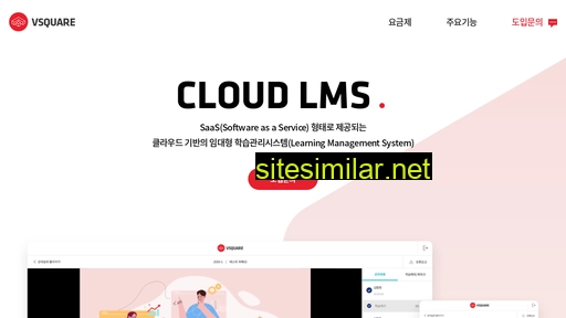 cloudlms.org alternative sites
