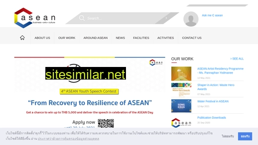 c-asean.org alternative sites