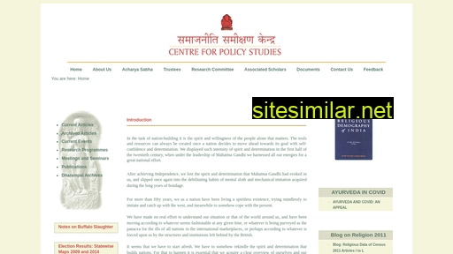 cpsindia.org alternative sites