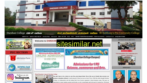 darshancollege.org alternative sites