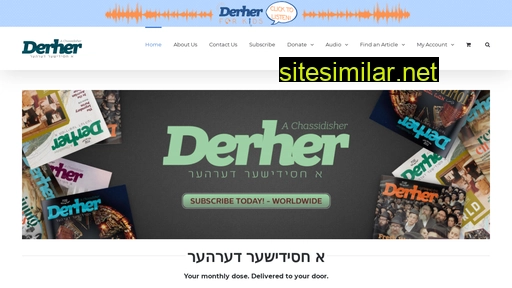 derher.org alternative sites