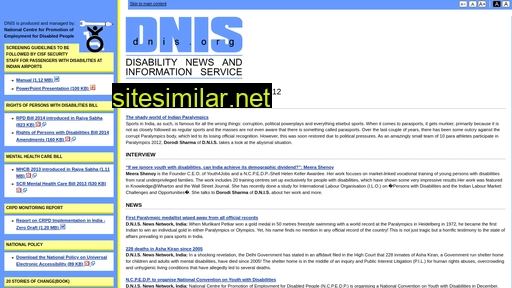 dnis.org alternative sites