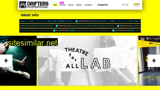 drifters-intl.org alternative sites