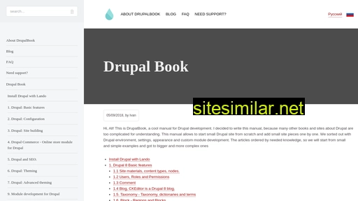 drupalbook.org alternative sites