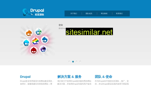 drupalct.org alternative sites