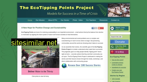 Ecotippingpoints similar sites
