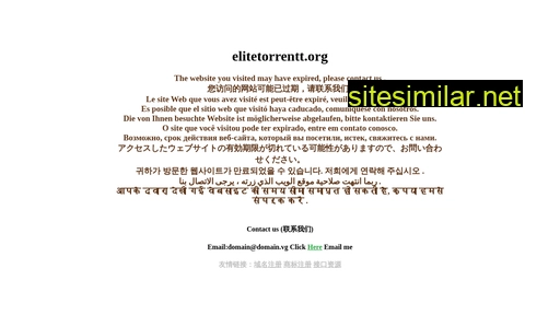 elitetorrentt.org alternative sites