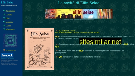 ellinselae.org alternative sites