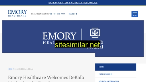 emoryhealthcare.org alternative sites