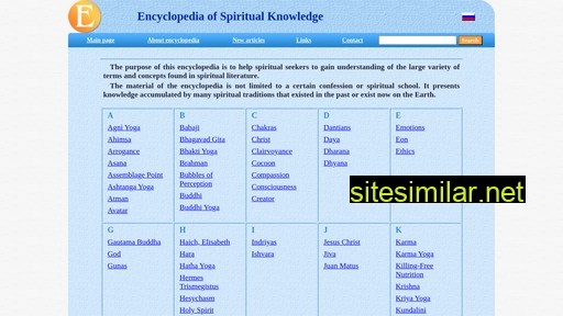 encyclopedia-of-religion.org alternative sites