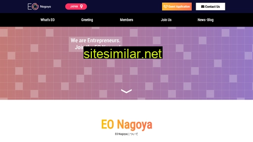 eonagoya.org alternative sites