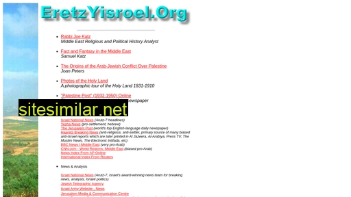 eretzyisroel.org alternative sites