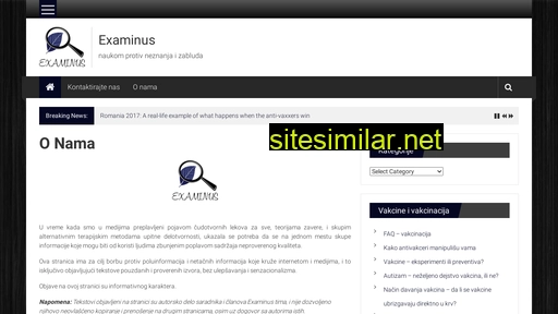 examinus.org alternative sites