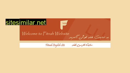 fitnah.org alternative sites