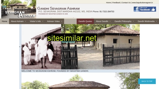 Gandhiashramsevagram similar sites