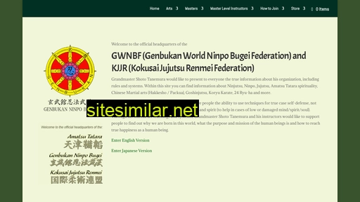 genbukan.org alternative sites
